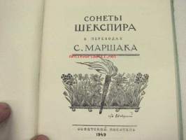 Soneti Sekspira -Shakespearen Sonetit venäjäksi