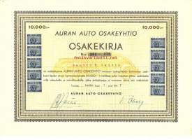 Auran Auto Oy,  10 000 mk  osakekirja,  Turku  1.5.1947