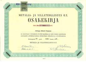 Metalli- ja Villateollisuus Oy , 5000 mk osakekirja, Helsinki 30.10.1951