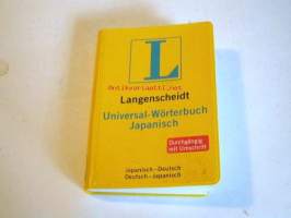 universal-wörterbuch japanisch