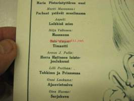 Perhejoulu 1947 -joululehti, kansikuvitus Martta Wendelin, kirjoittajina mm.  Armas J. Pulla, Oiva Hurme (muu kuvitus + sarjakuva), Arvi Kivimaa, Auni Nuolivaara,