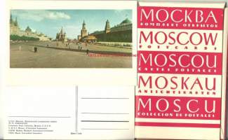 Moskova - paikkakuntakortti ,  32 kpl:n erä kotelossa