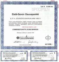 Etelä-Savon Osuuspankki   Joukkovelkakirjalaina 1993 II   10 000 mk  Mikkeli  5.4.1993,   specimen   joukkovelkakirjalaina
