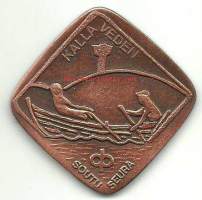 Kallaveden soutuseura    40x40 mm 1-puol Osuuspankin logo
