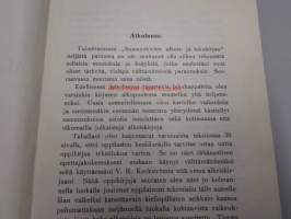 Suomenkielen alkeis- ja lukukirja