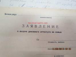 Neuvostoliittolaiset (ilmianto?)/ selityskirjeet jonkin vehkeen rikkoutumisesta rintamalla 1941