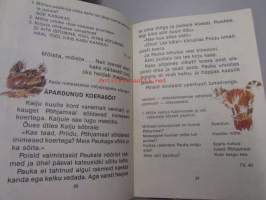 Emakeel II klassile 2. osa (vironkielinen oppikirja)