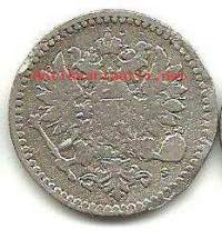 50  penniä  1871  hopeaa