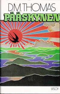 Pääskynen, 1984. 1. painos.