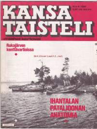 Kansa taisteli - miehet kertovat 1980 N:o 6. Ihantalan pataljoonan anatomia. Rukajärven kenttävartiossa.