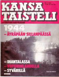 Kansa taisteli - miehet kertovat 1984 N:o 7. 1944 -Äyräpään sillanpäässä, Ihantalassa, Viipurinlahdella, Syvärillä.