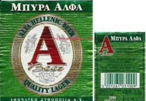 Alfa Hellenic Beer - olutetiketti