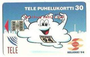 Helsinki EM -94 puhelinkortti  D23b ja D27   2 kpl