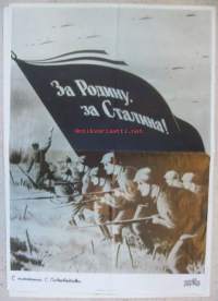 Propagandajuliste - Sodan lehdet  liite dokumentti 4, taitettu neljään osaan A 4-kokoon juliste