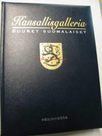 Kansallisgalleria - Suuret suomalaiset 1-5