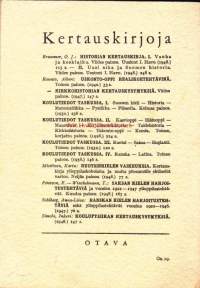 Koulufysiikan kertauskysymyksiä, 1948.