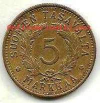 5 markkaa  1951