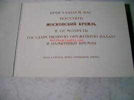 venäläinen taittokortti