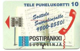 Postipankki II  P20,   Yksityiset kortit  - puhelinkortti