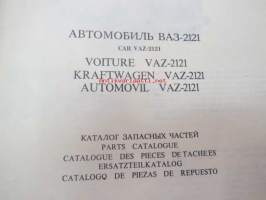 VAZ 2121 (Lada Niva) Katalog sapasnih zastei, Parts catalogue, Catalogue des pieces detachees, Ersatzteilkatalog, Catalogo de piezas de repuesto -varaosaluettelo