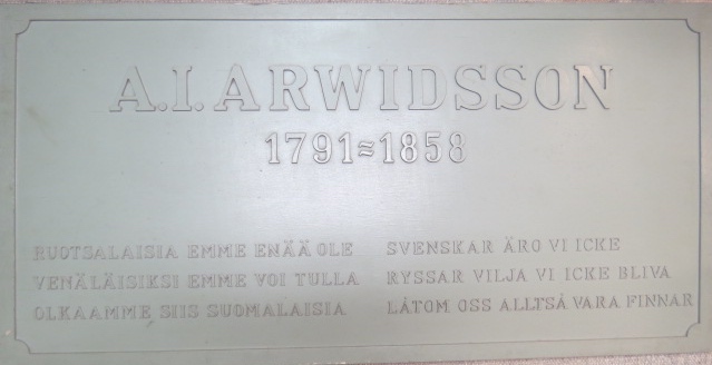 Blogin kuvituskuva
