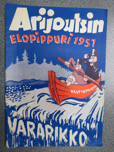 Blogin kuvituskuva