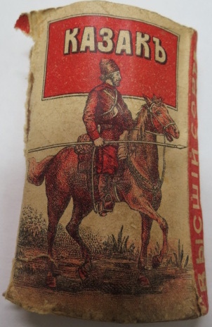 Blogin kuvituskuva