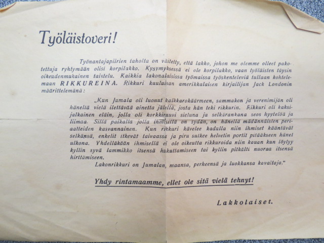 Blogin kuvituskuva