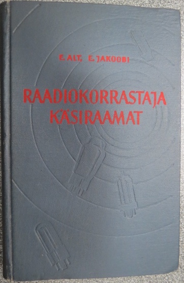 Blogin kuvituskuva