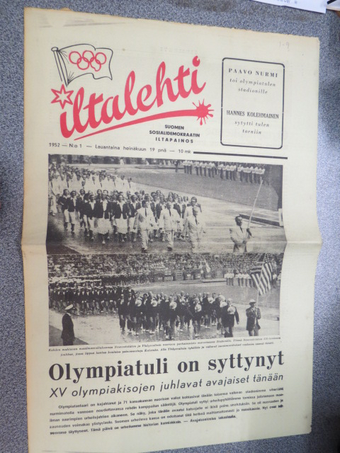 Blogin kuvituskuva