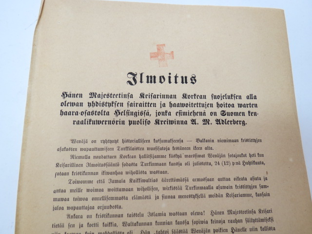 Blogin kuvituskuva