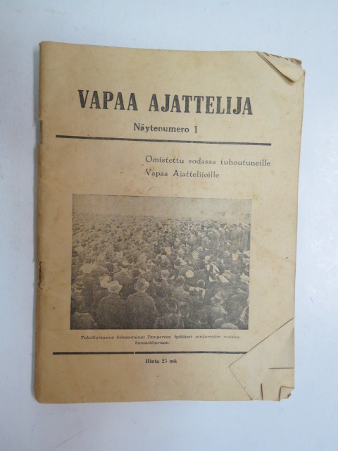 Blogin kuvituskuva