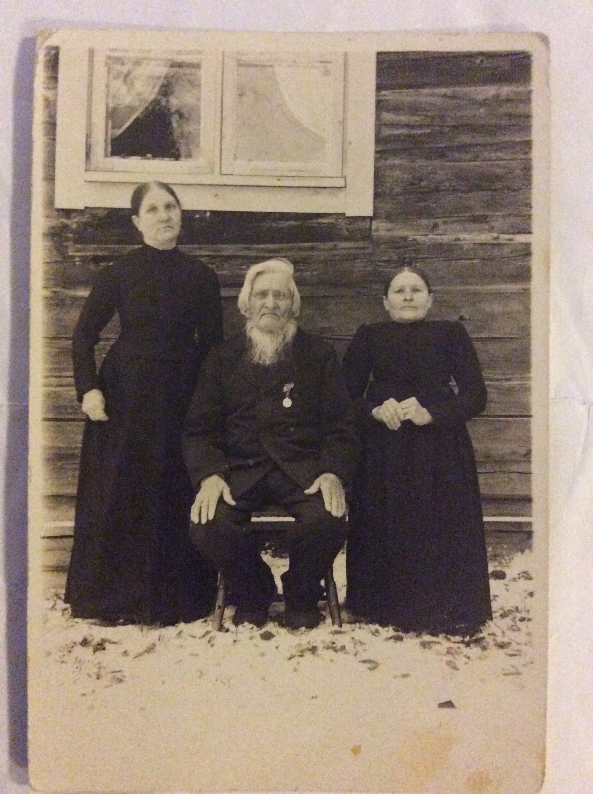 Blogin kuvituskuva