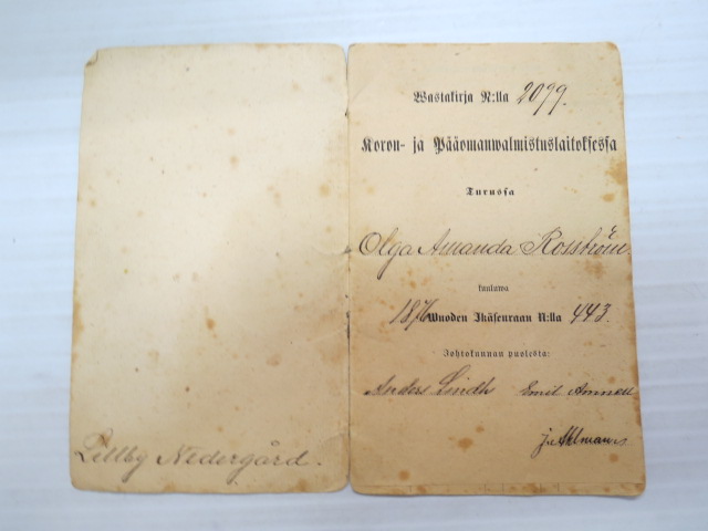 Blogin kuvituskuva