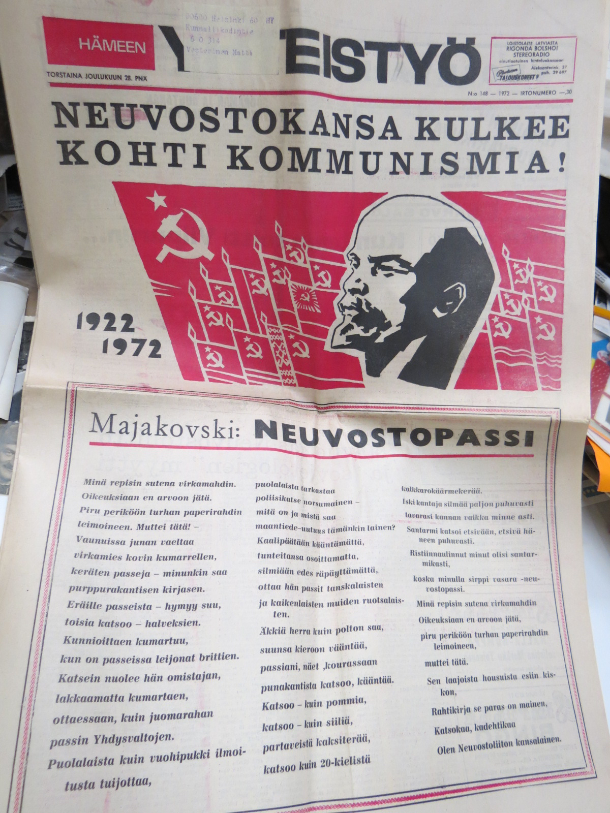 Blogin kuvituskuva