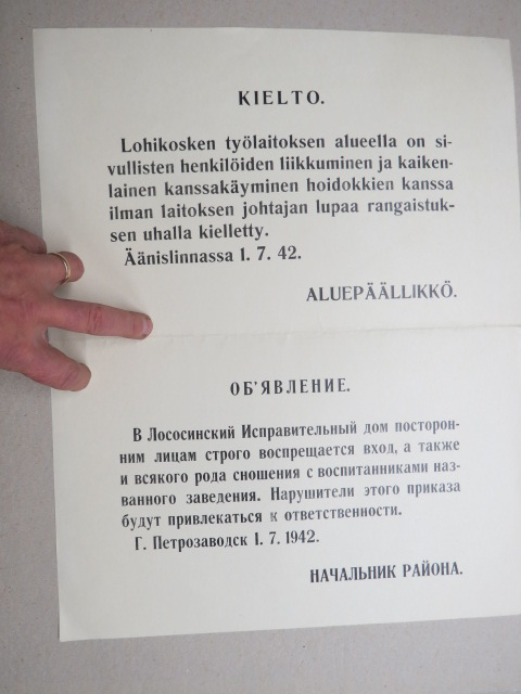 Blogin kuvituskuva