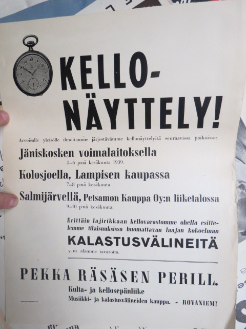 Blogin kuvituskuva