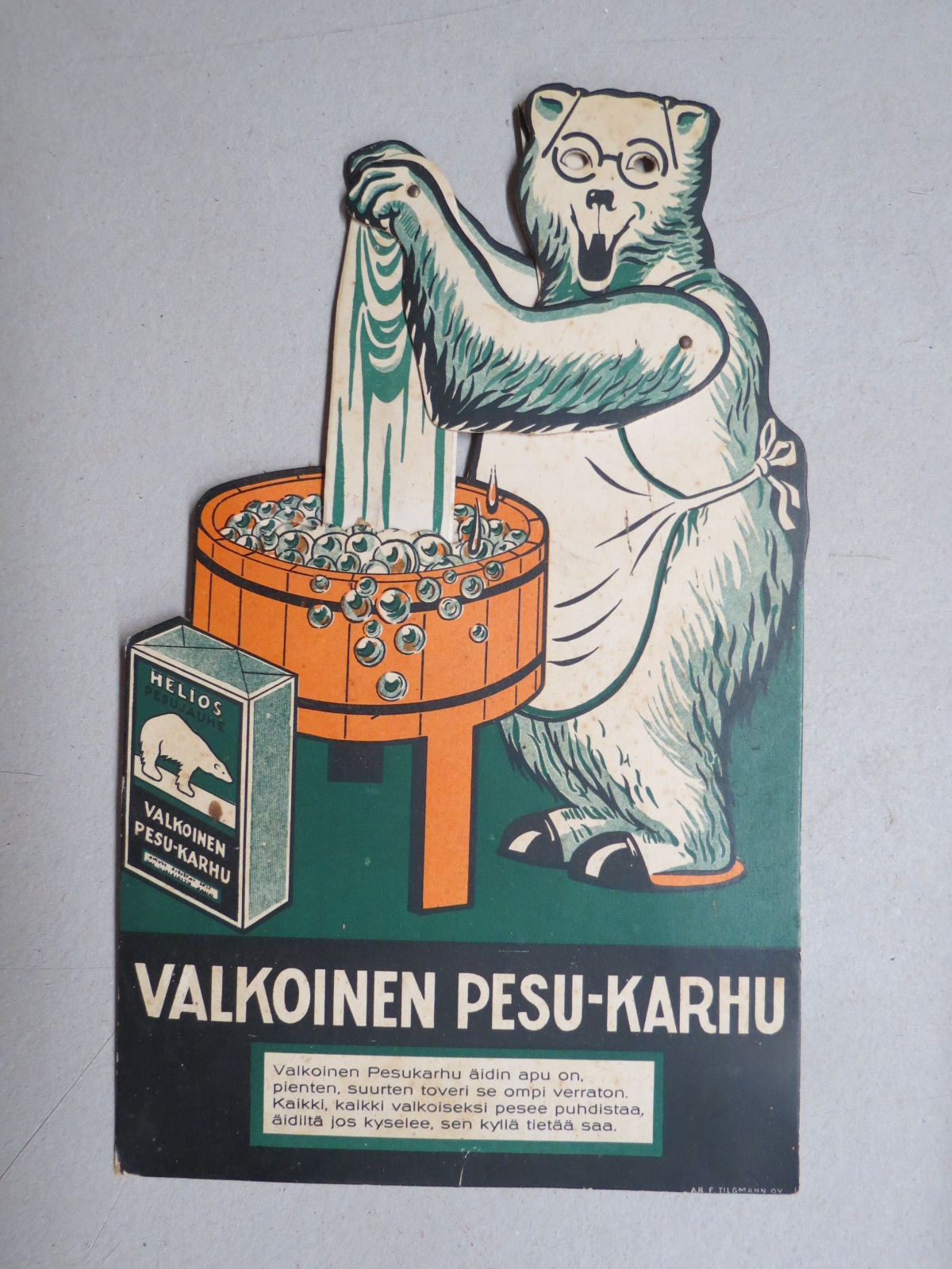 Blogin kuvituskuva