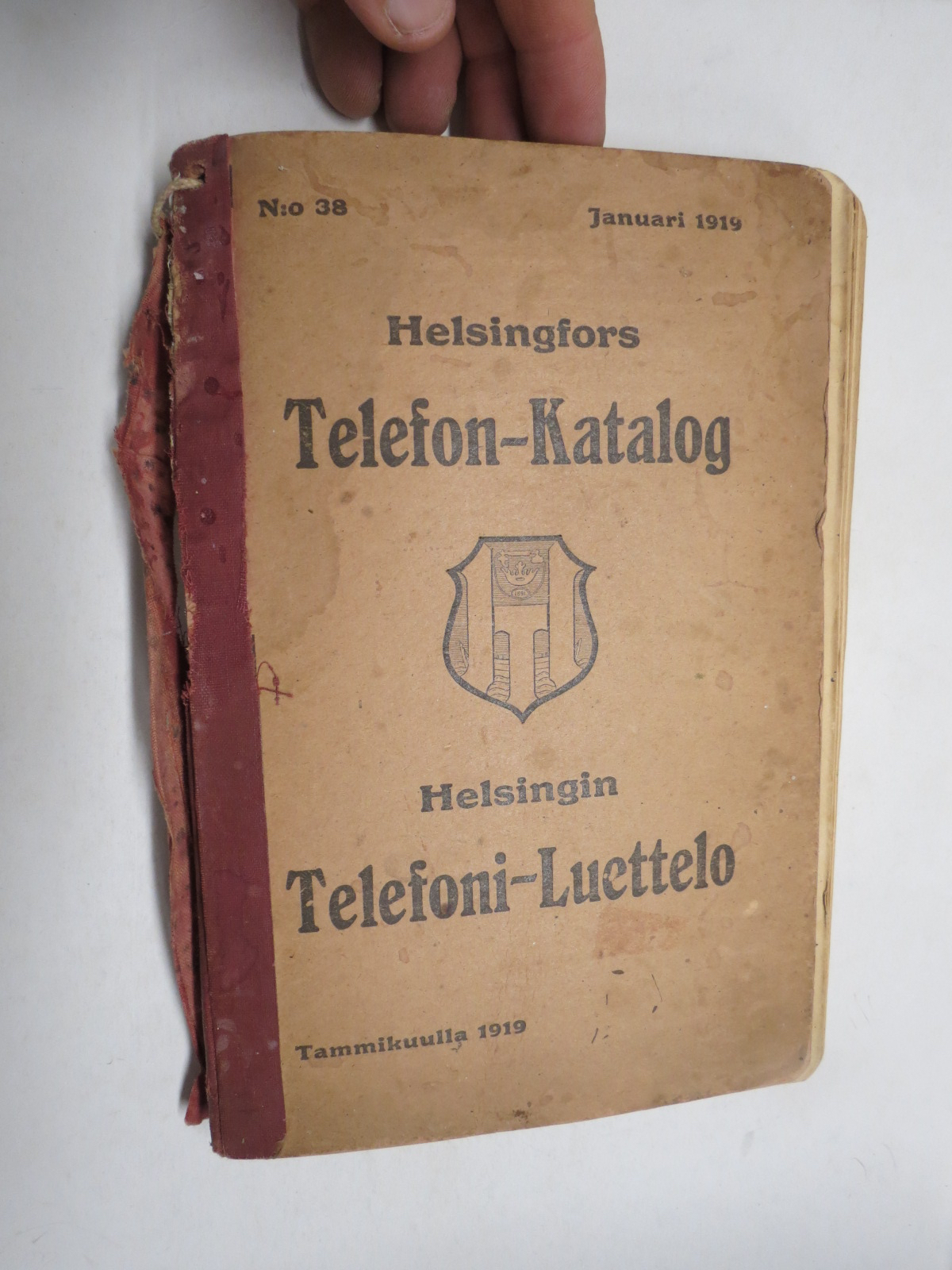 Blogin kuvituskuva