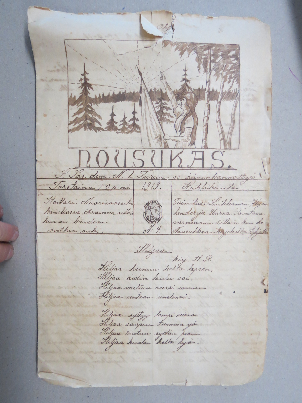 Blogin kuvituskuva