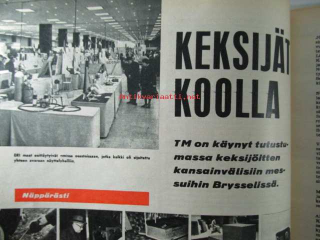 automatisoitu suihin suku puoli & XXX Video