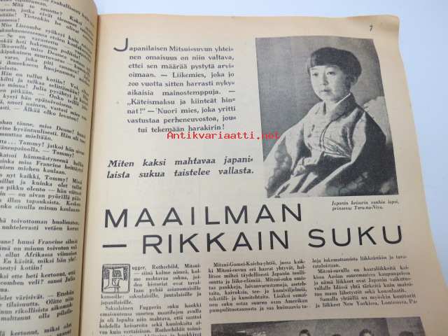 teen sex Home videot