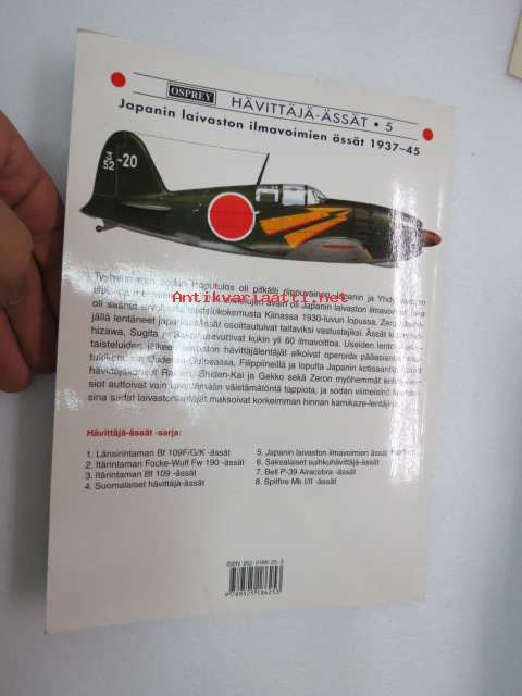 Top Airbus wide bodied jetliners a300s a310s a330s and a340s osprey civil aircraft PDF