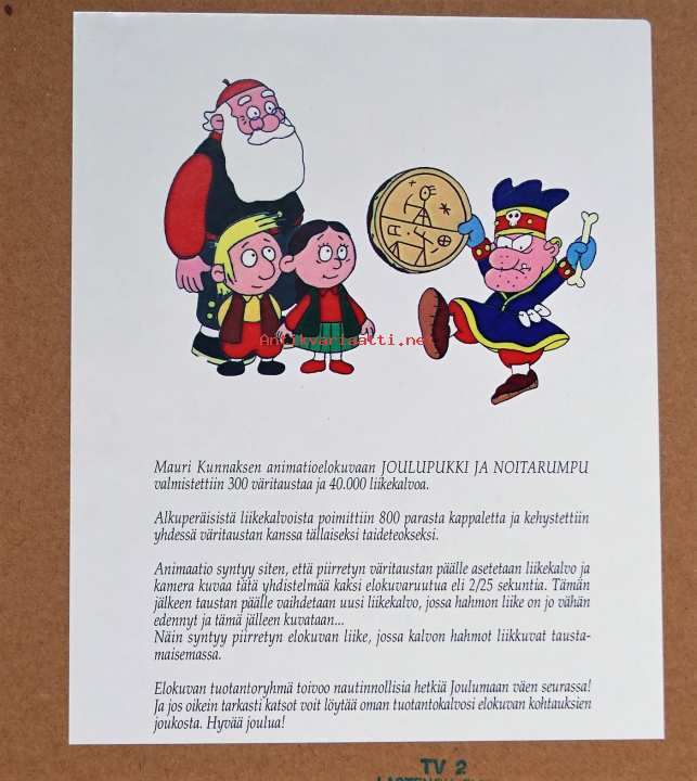Mauri Kunnas, "Joulupukki ja noitarumpu" TV 2 animaatiokuva,  tausta ja uniikki liikekuva, sign sekatekniikka 37x45 cm - Kunto: Hyvä -  