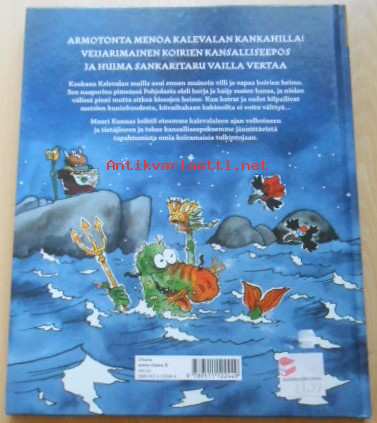 Koirien Kalevala by Mauri Kunnas Koirien Kalevala by Mauri Kunnas