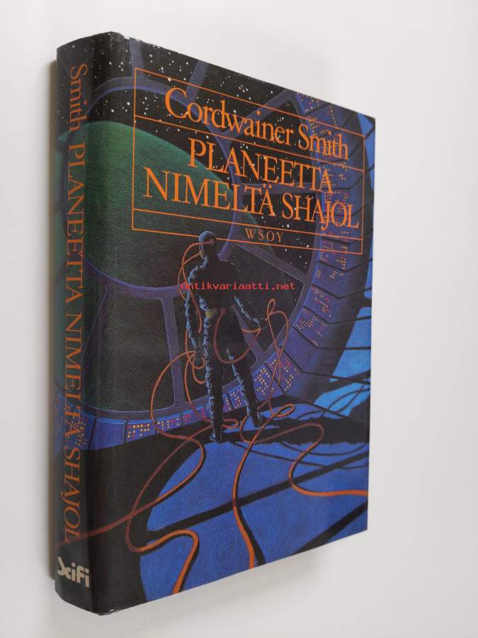 the best of cordwainer smith