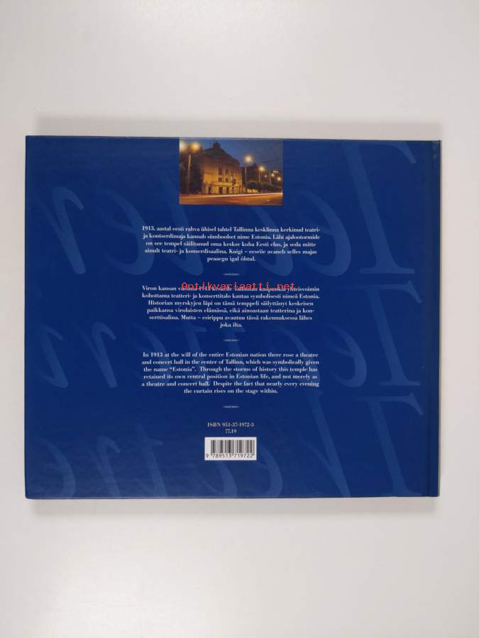 Estonia Teater Estonia teatteri Estonia Theatre Liivi K nnapu 