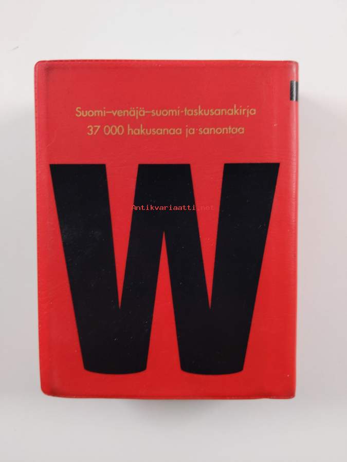Suomivenäjäsuomi taskusanakirja Arnold Hiltunen Kunto Hyvä