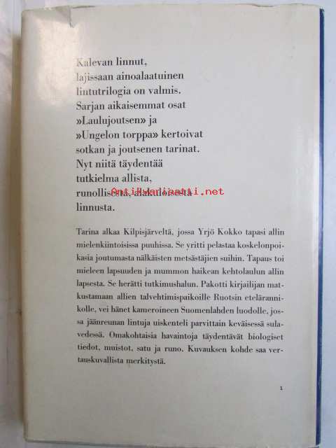 Suihin runo