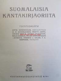 Suomalaisia kantakirjaoriita